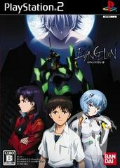 Evangelion: Jo - Japanese